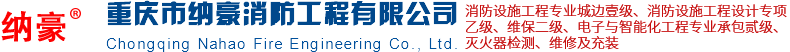 中央空調(diào)清洗維修網(wǎng)