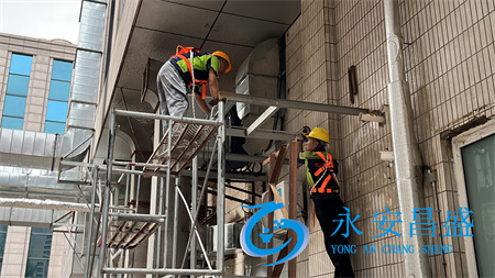 改造企業(yè)中央空調(diào)出風(fēng)口設(shè)計，顯著提升室內(nèi)舒適體驗