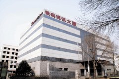 北京數(shù)碼視訊科技股份有限公司中央空調(diào)維修保養(yǎng)、末端設(shè)計安裝