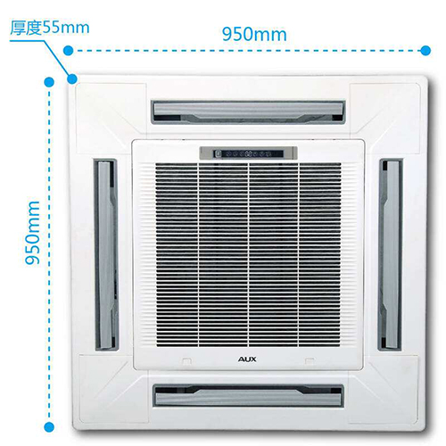 奧克斯中央空調(diào)漏水怎么辦？如何解決
