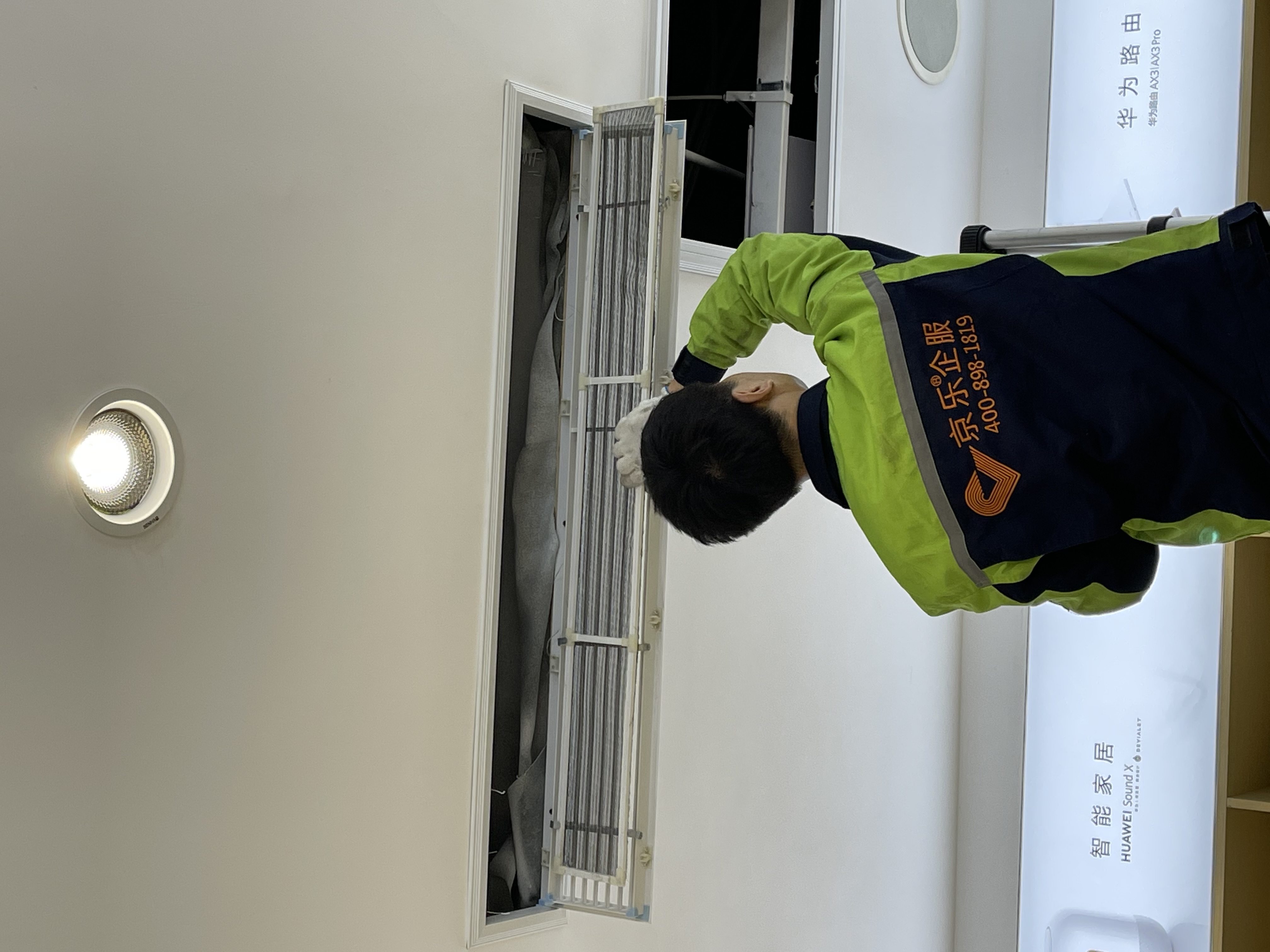 大金中央空調(diào)保養(yǎng)一次多少錢(qián)_廣州大金中央空調(diào)清洗保養(yǎng)