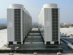 中央空調(diào)外機安裝 中央空調(diào)安裝標(biāo)準(zhǔn)