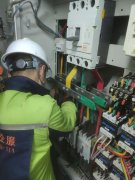 企業(yè)商用中央空調怎么清洗-北京商用中央空調清洗電話